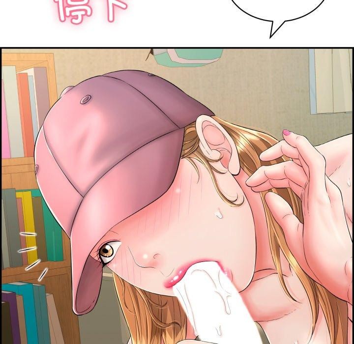 再爱我一次第10話