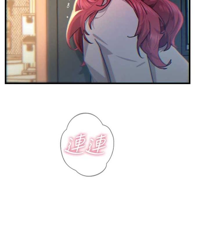 恶次人生第17話-插爆肉便器學姐