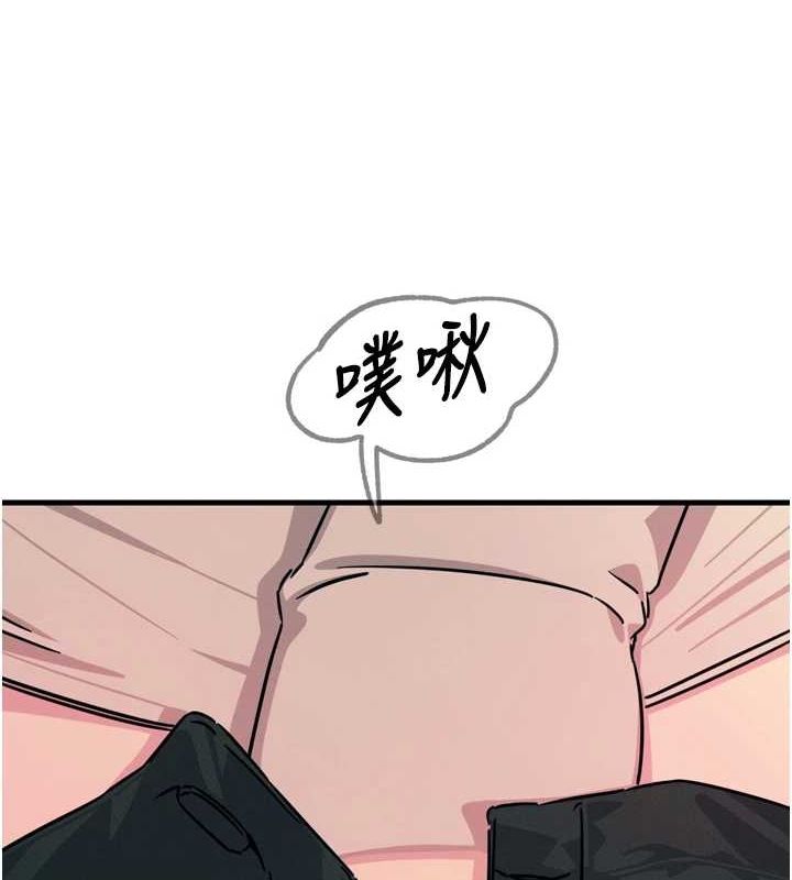 恶次人生第17話-插爆肉便器學姐