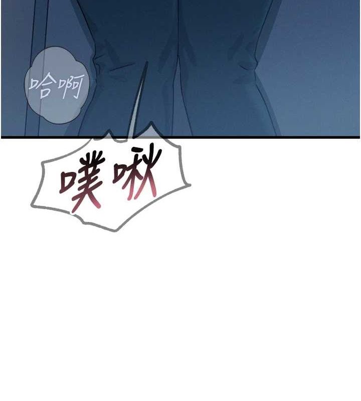 惡次人生第17話-插爆肉便器學姐