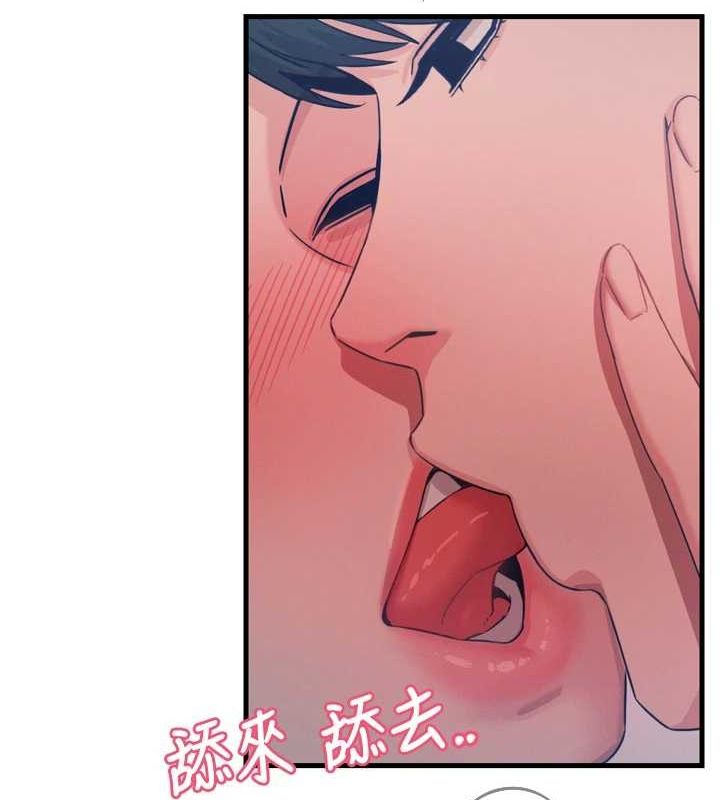 惡次人生第17話-插爆肉便器學姐