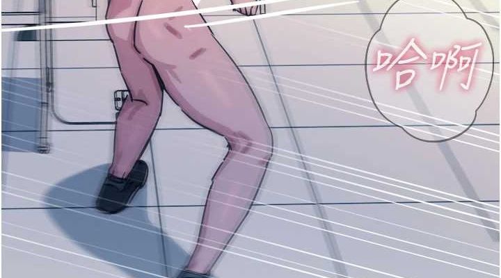 惡次人生第17話-插爆肉便器學姐