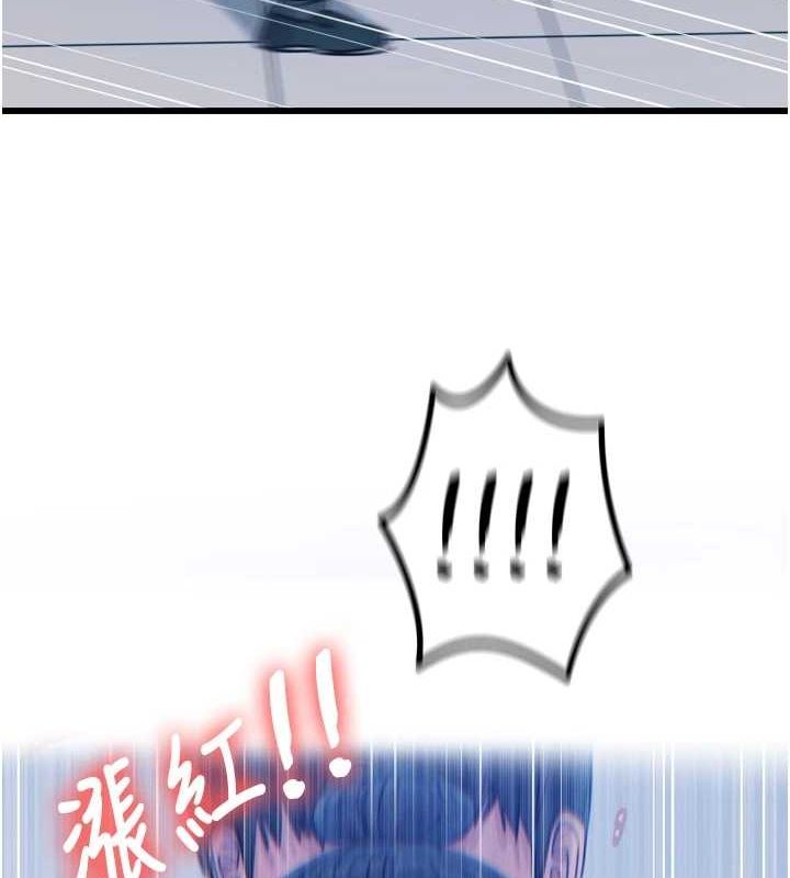 惡次人生第17話-插爆肉便器學姐