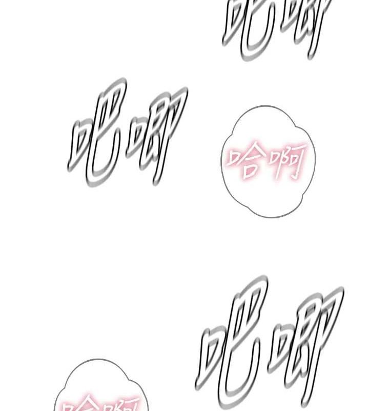 惡次人生第17話-插爆肉便器學姐