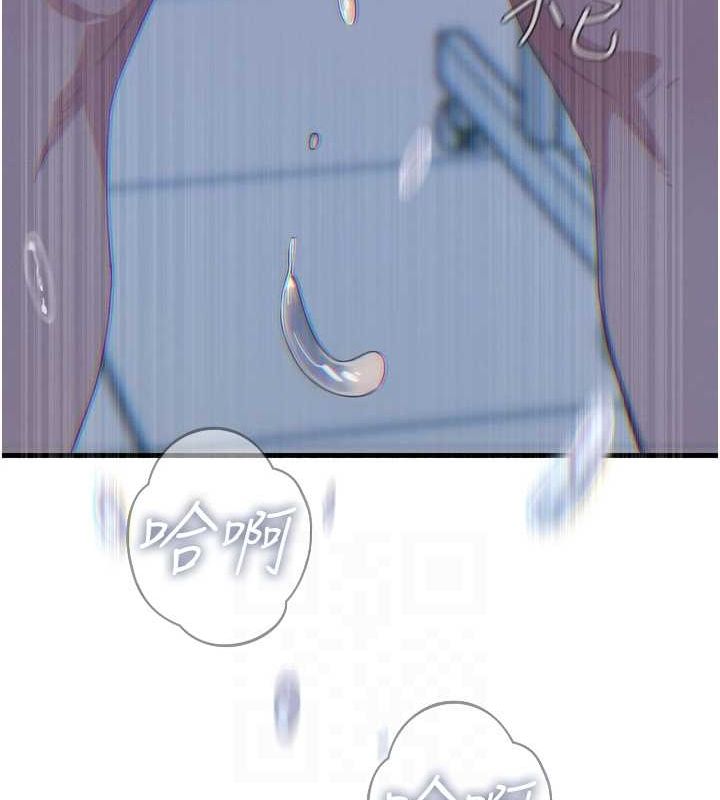 惡次人生第17話-插爆肉便器學姐