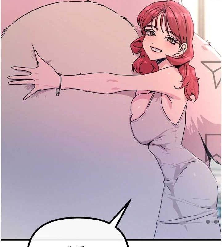 惡次人生第17話-插爆肉便器學姐