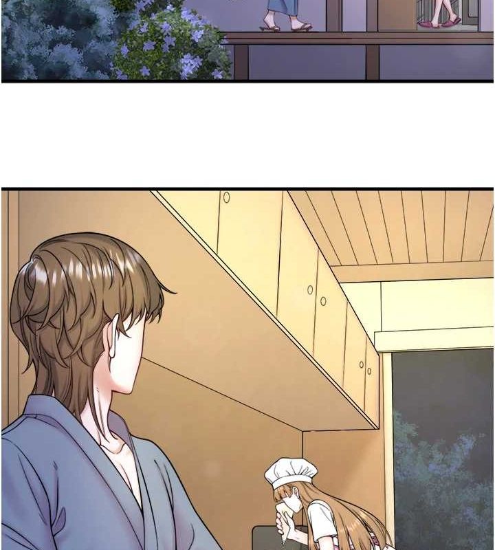 秘密溫泉:混湯旅館第22話-麻衣是我的了