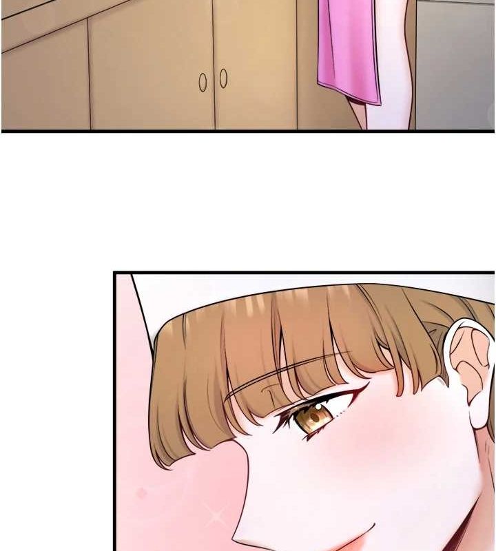 秘密温泉:混汤旅馆第22話-麻衣是我的了