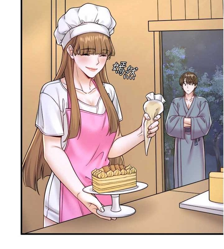 秘密溫泉:混湯旅館第22話-麻衣是我的了