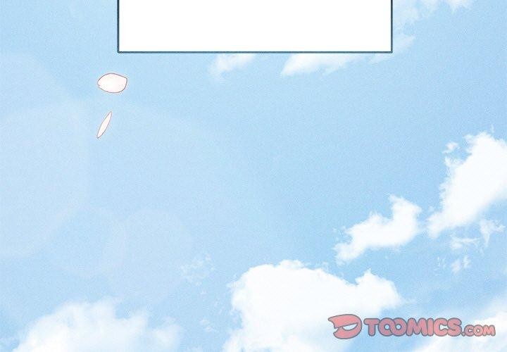 誘人心動的她第11話