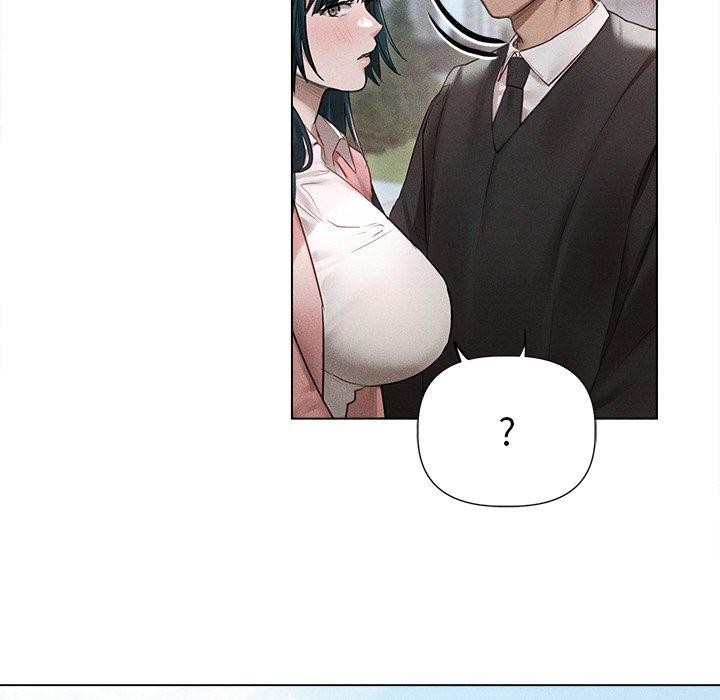 诱人心动的她第11話