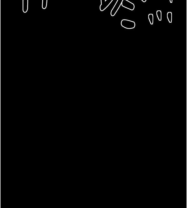 最強家丁第29話-由我&hellip;來滿足娘吧