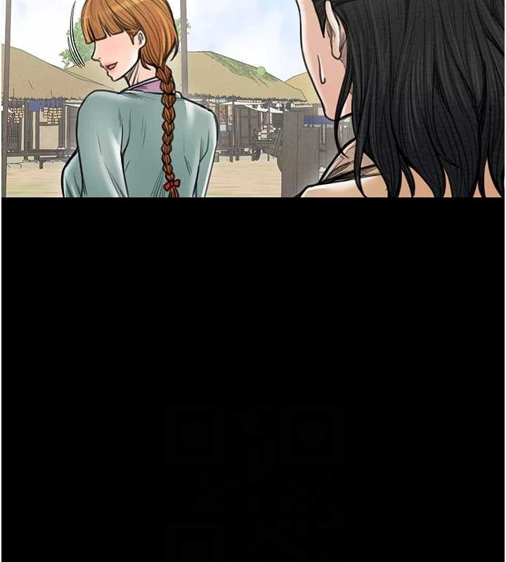 最強家丁第29話-由我&hellip;來滿足娘吧