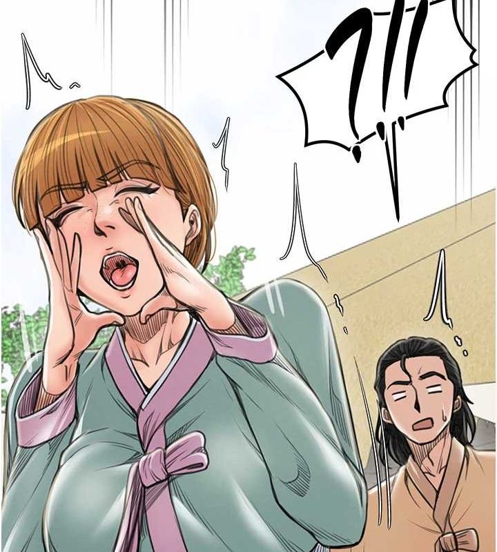 最強家丁第29話-由我&hellip;來滿足娘吧