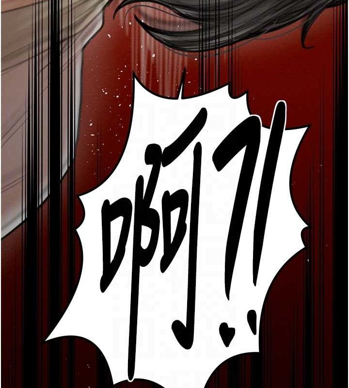 最强家丁第29話-由我&hellip;來滿足娘吧