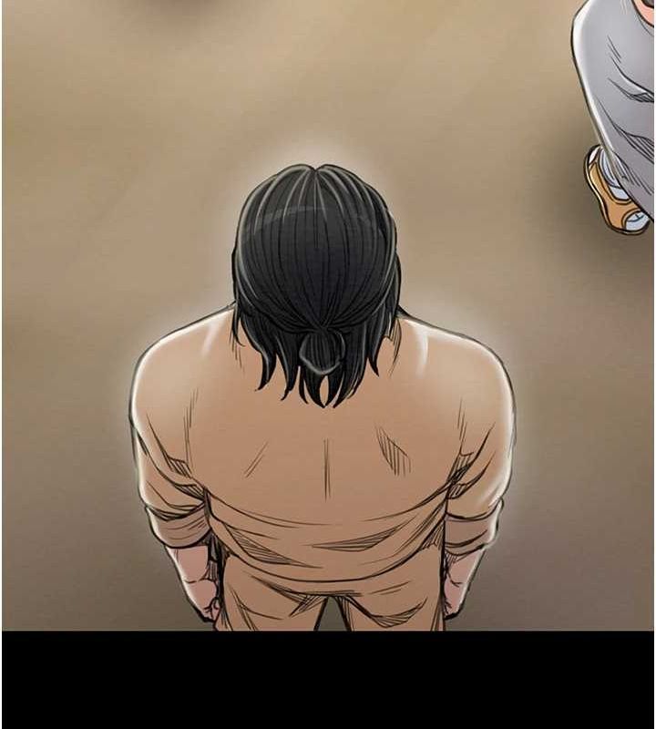 最强家丁第29話-由我&hellip;來滿足娘吧