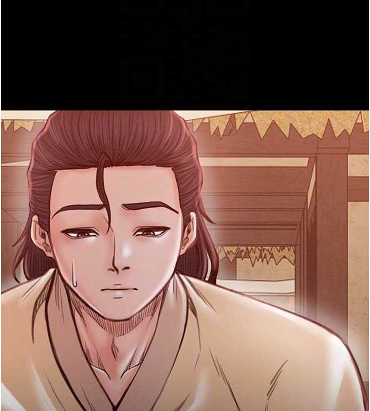 最强家丁第29話-由我&hellip;來滿足娘吧