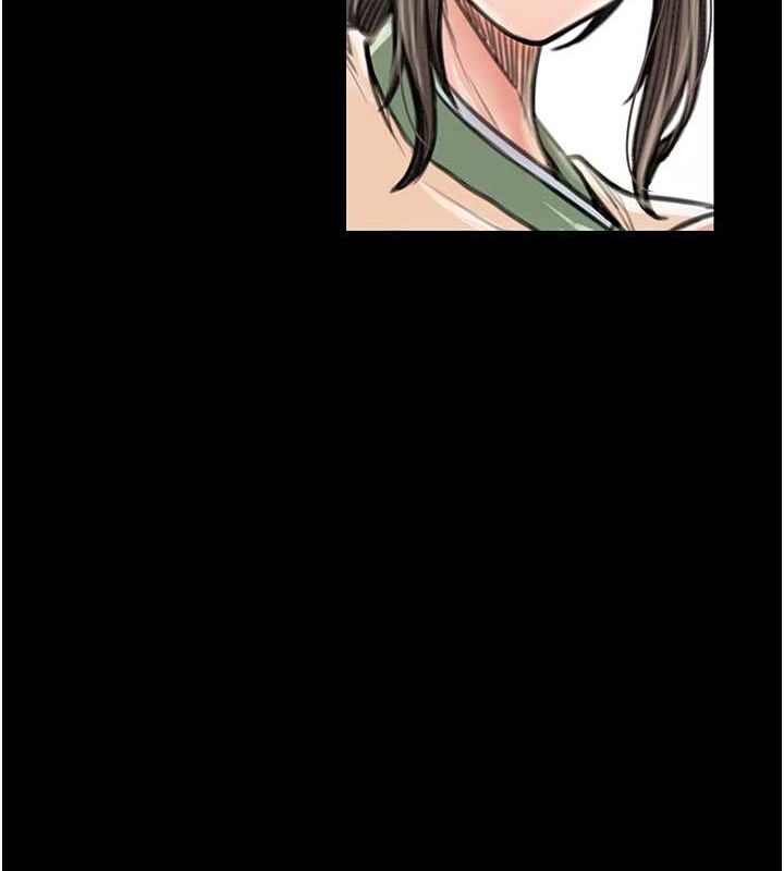 最强家丁第29話-由我&hellip;來滿足娘吧