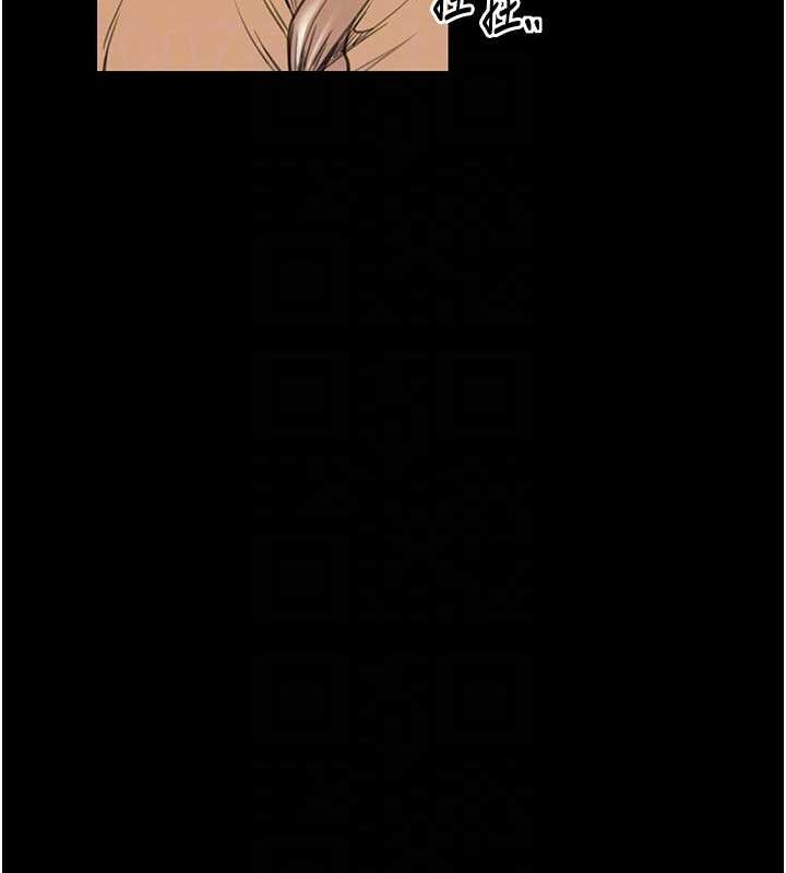 最強家丁第29話-由我&hellip;來滿足娘吧