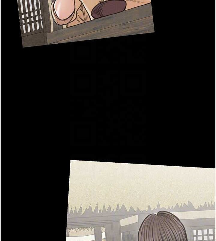 最強家丁第29話-由我&hellip;來滿足娘吧