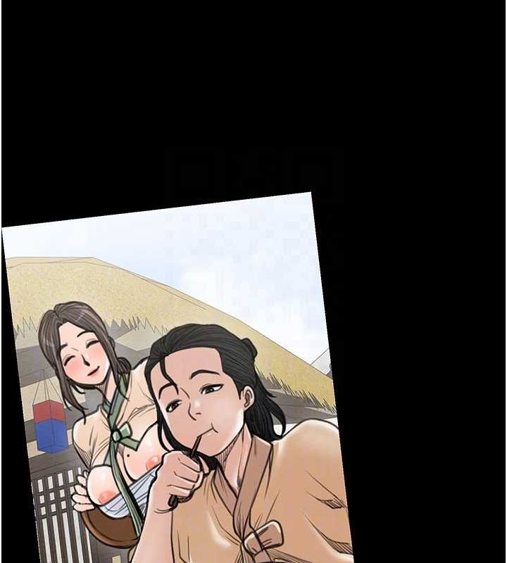 最強家丁第29話-由我&hellip;來滿足娘吧