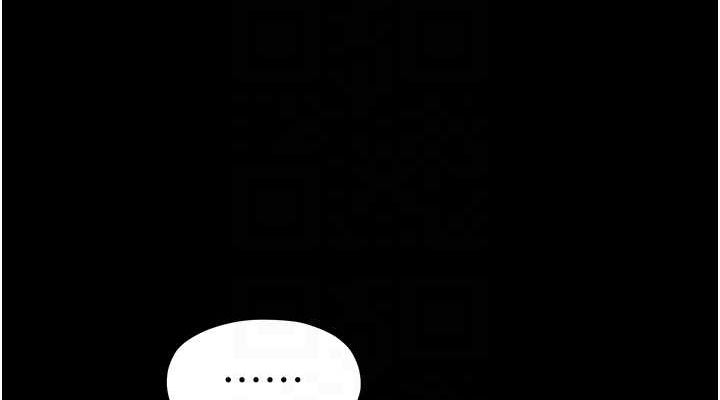 最強家丁第29話-由我&hellip;來滿足娘吧