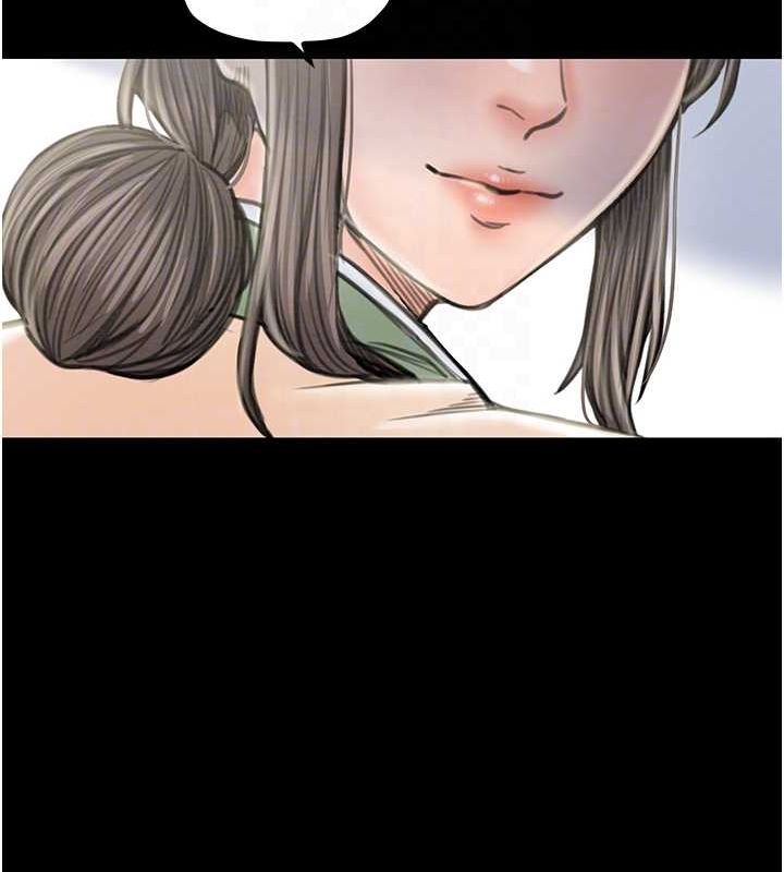 最强家丁第29話-由我&hellip;來滿足娘吧