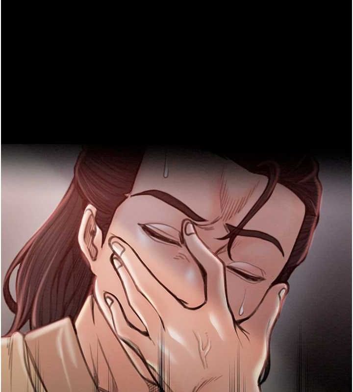 最强家丁第29話-由我&hellip;來滿足娘吧