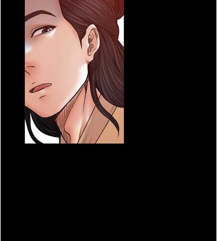 最強家丁第29話-由我&hellip;來滿足娘吧