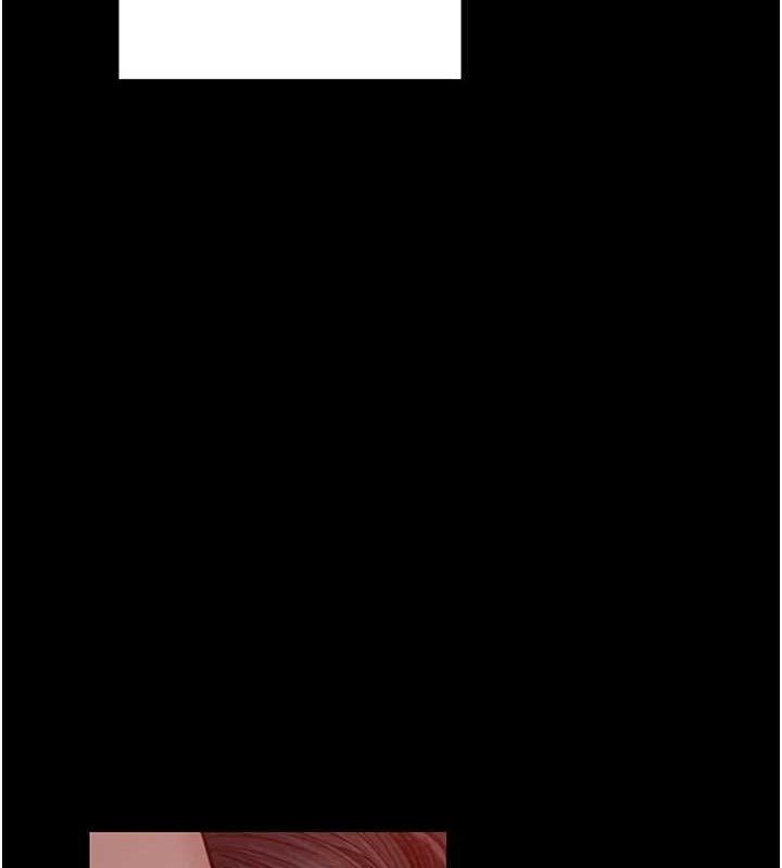 最强家丁第29話-由我&hellip;來滿足娘吧