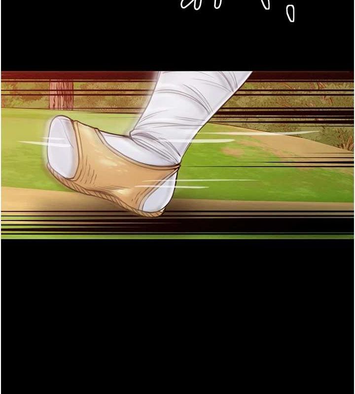 最强家丁第29話-由我&hellip;來滿足娘吧