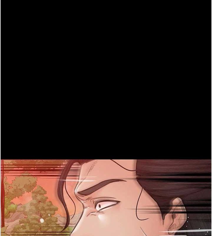 最强家丁第29話-由我&hellip;來滿足娘吧