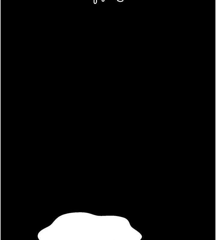 最强家丁第29話-由我&hellip;來滿足娘吧