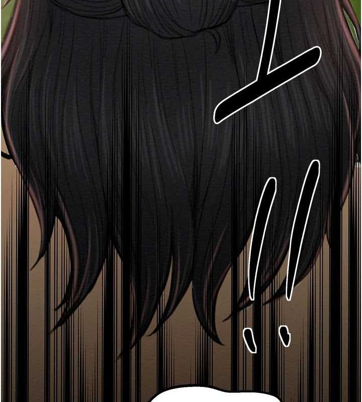 最强家丁第29話-由我&hellip;來滿足娘吧