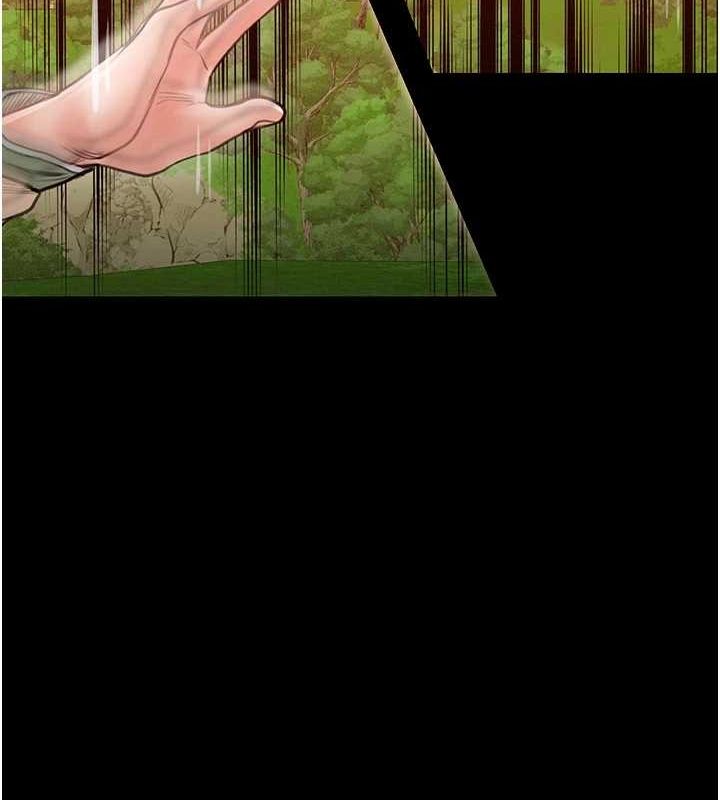 最强家丁第29話-由我&hellip;來滿足娘吧