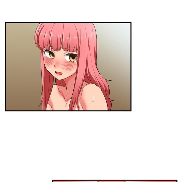 她的直播間第2話