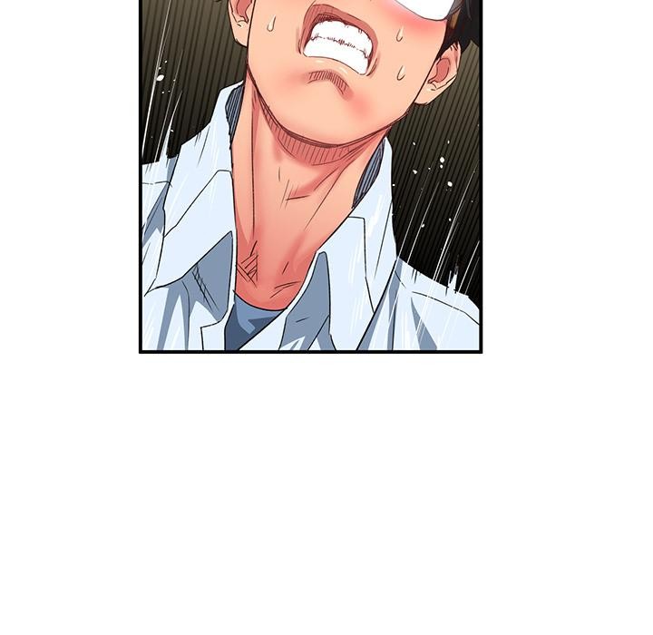 她的直播間第3話