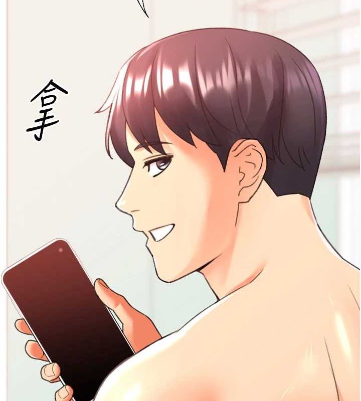 猎爱转蛋机最終話-盡情享受性愛&hearts;