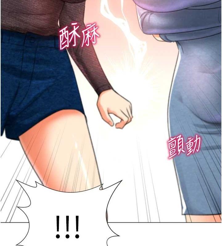 猎爱转蛋机最終話-盡情享受性愛&hearts;