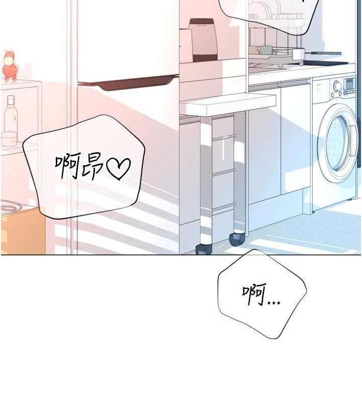 獵愛轉蛋機最終話-盡情享受性愛&hearts;