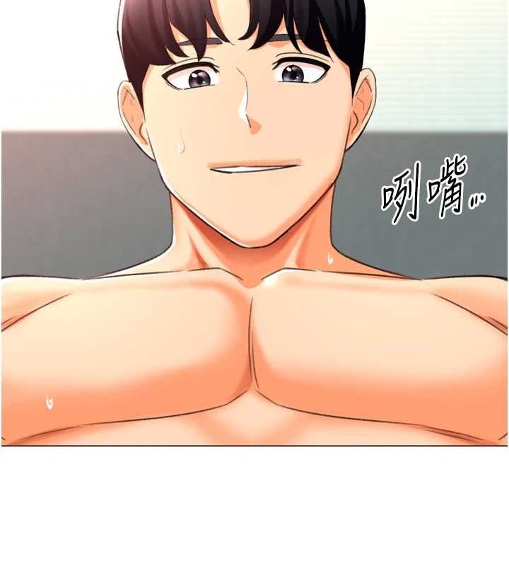 猎爱转蛋机最終話-盡情享受性愛&hearts;