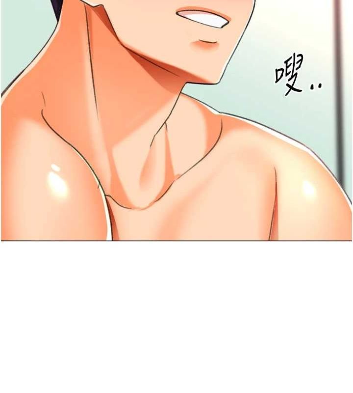 猎爱转蛋机最終話-盡情享受性愛&hearts;