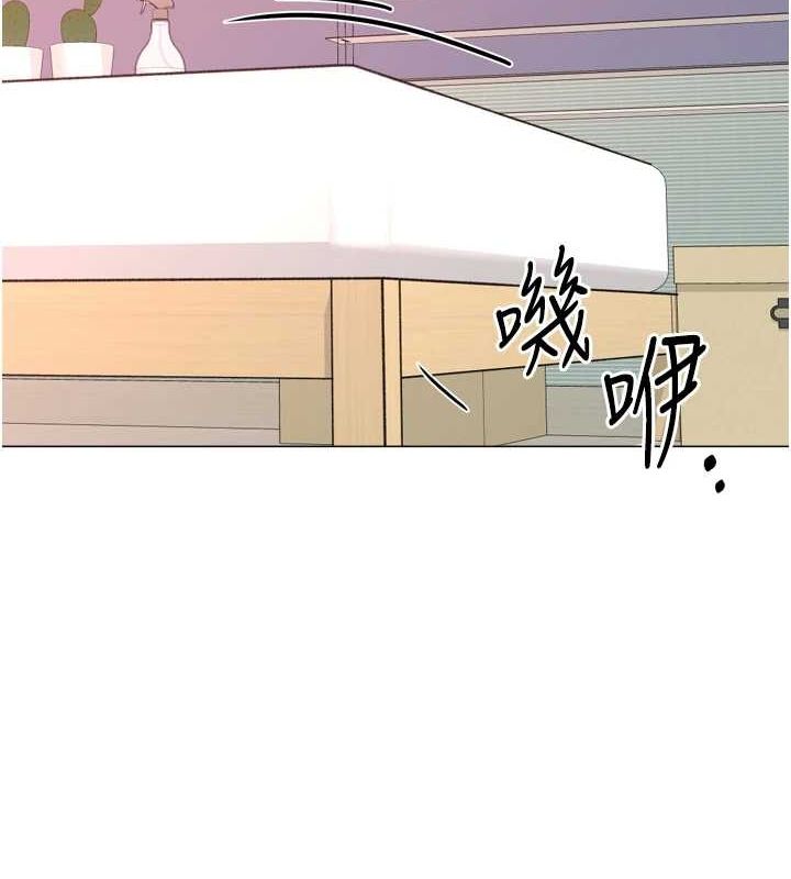 獵愛轉蛋機最終話-盡情享受性愛&hearts;