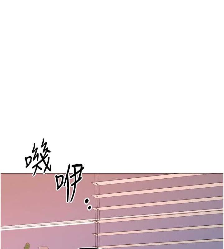 猎爱转蛋机最終話-盡情享受性愛&hearts;