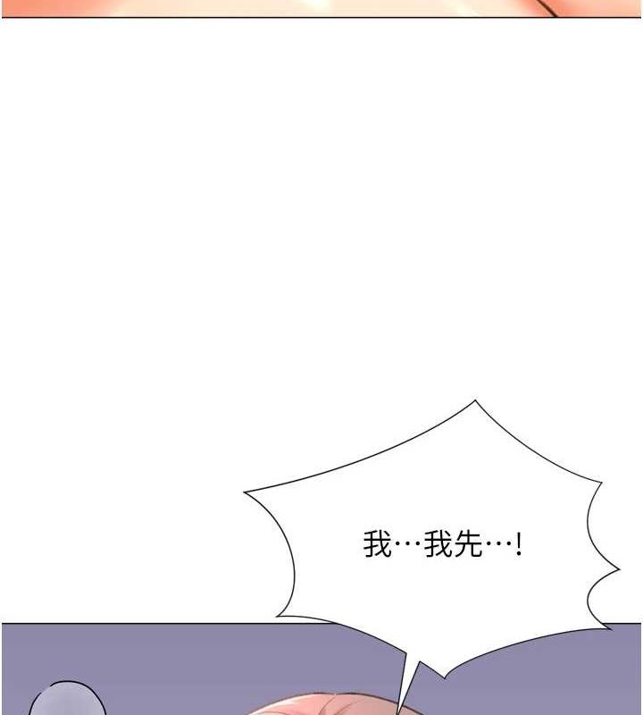 獵愛轉蛋機最終話-盡情享受性愛&hearts;