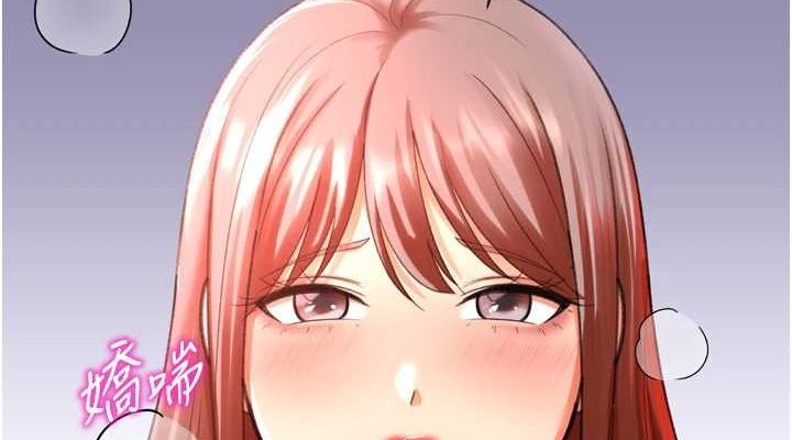 獵愛轉蛋機最終話-盡情享受性愛&hearts;