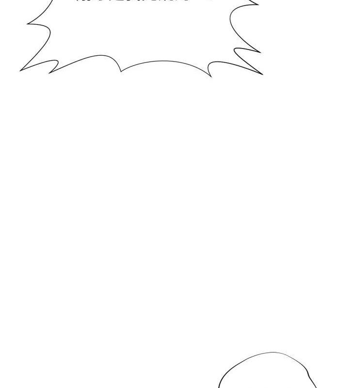 猎爱转蛋机最終話-盡情享受性愛&hearts;