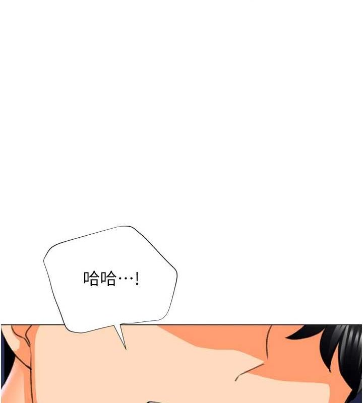 獵愛轉蛋機最終話-盡情享受性愛&hearts;