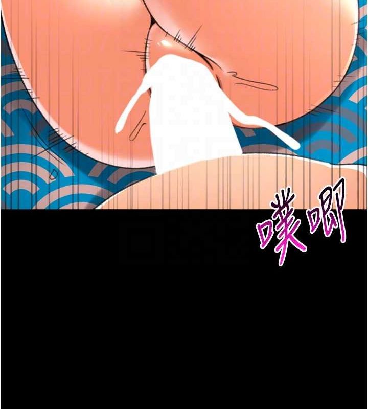 獵愛轉蛋機最終話-盡情享受性愛&hearts;