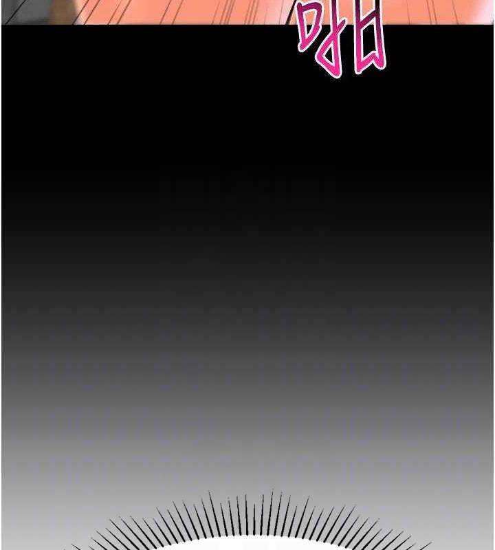 猎爱转蛋机最終話-盡情享受性愛&hearts;